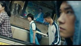 爱情故事重庆爆料视频,揭秘视频中的浪漫瞬间 第1张 爱情故事重庆爆料视频,揭秘视频中的浪漫瞬间 第1张