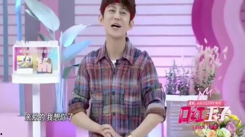 何炅爆料谢娜视频,视频揭秘主持界“姐妹花”的默契瞬间