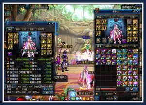 剑宗最新爆料动漫视频,动漫视频揭秘神秘剑术传承 第3张 剑宗最新爆料动漫视频,动漫视频揭秘神秘剑术传承 第3张