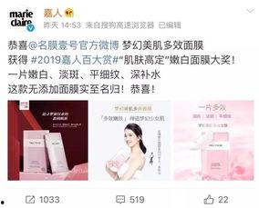 中国宝妈爆料最新,育儿路上的酸甜苦辣  第1张