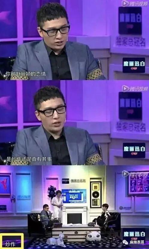 梅州爆料达人是谁啊视频,视频背后的神秘人物 第3张 梅州爆料达人是谁啊视频,视频背后的神秘人物 第3张