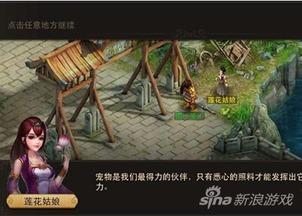 杨小姐出马爆料视频,独家爆料视频背后的惊人真相 第1张 杨小姐出马爆料视频,独家爆料视频背后的惊人真相 第1张