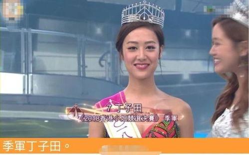 深圳网友杜小姐爆料视频,深圳网友杜小姐爆料视频引发热议 第3张 深圳网友杜小姐爆料视频,深圳网友杜小姐爆料视频引发热议 第3张