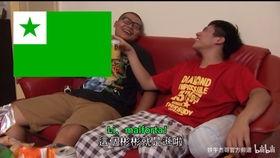 胖妞和杰哥爆料了视频大全,视频大全大揭秘 第3张 胖妞和杰哥爆料了视频大全,视频大全大揭秘 第3张